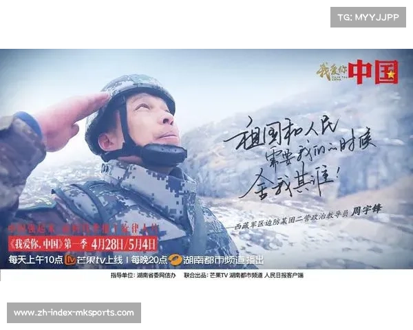 西宁高原格斗大赛今晚开战 高峰领衔七国巅峰对抗赛震撼登场 西宁高原格斗大赛今晚开战 高峰领衔七国巅峰对抗赛震撼登场