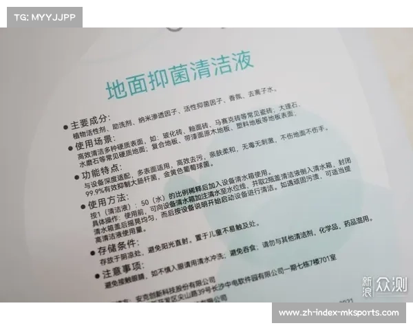 赞比亚超级联赛更新新冠防疫协议加强训练场管理措施 赞比亚超级联赛更新新冠防疫协议加强训练场管理措施